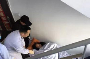 富县病人院后返乡