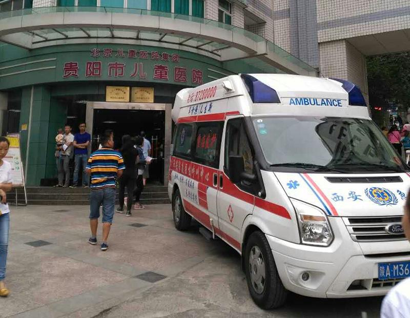 富县救护车转院